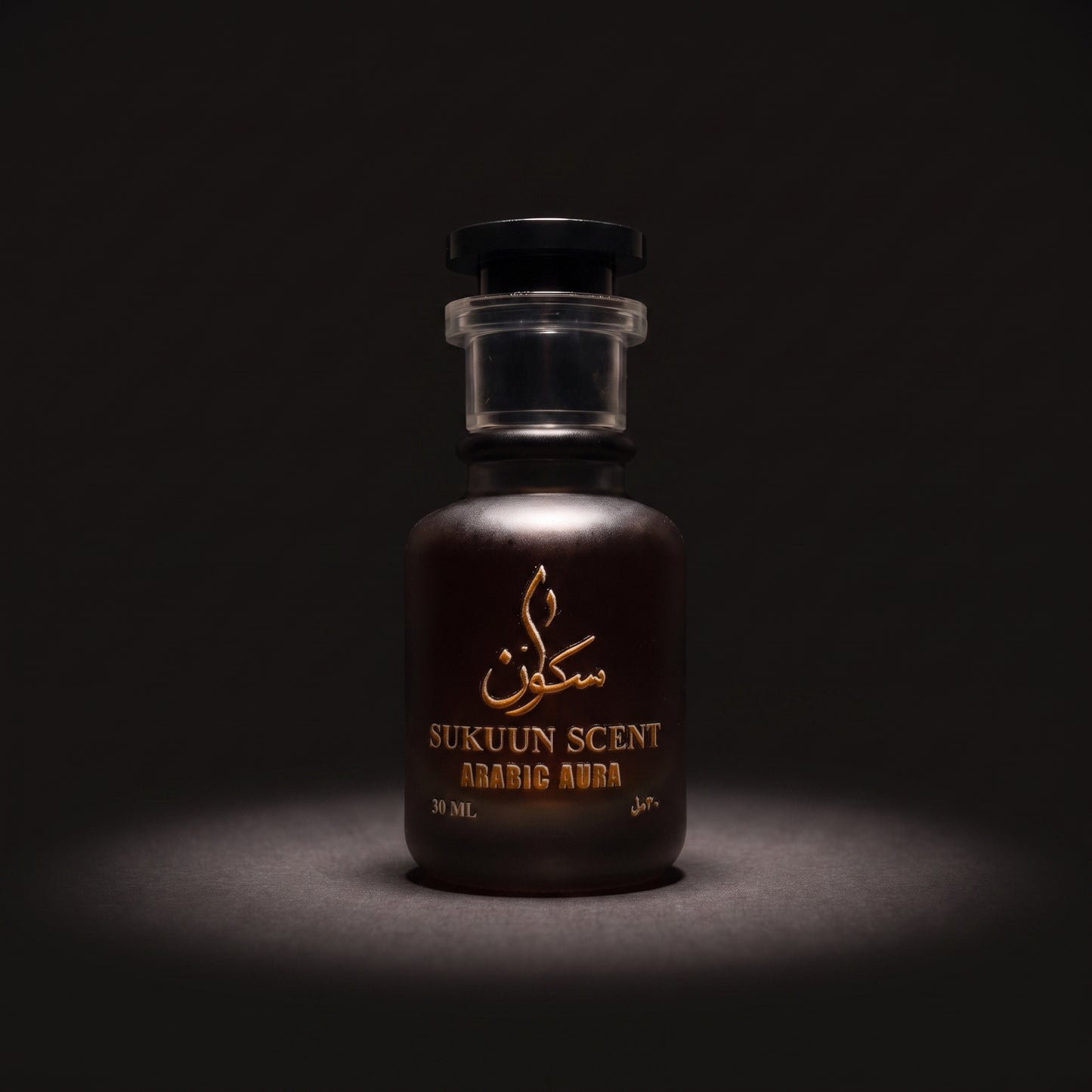 Arabic Aura Eau De Parfum by Madawi Oud