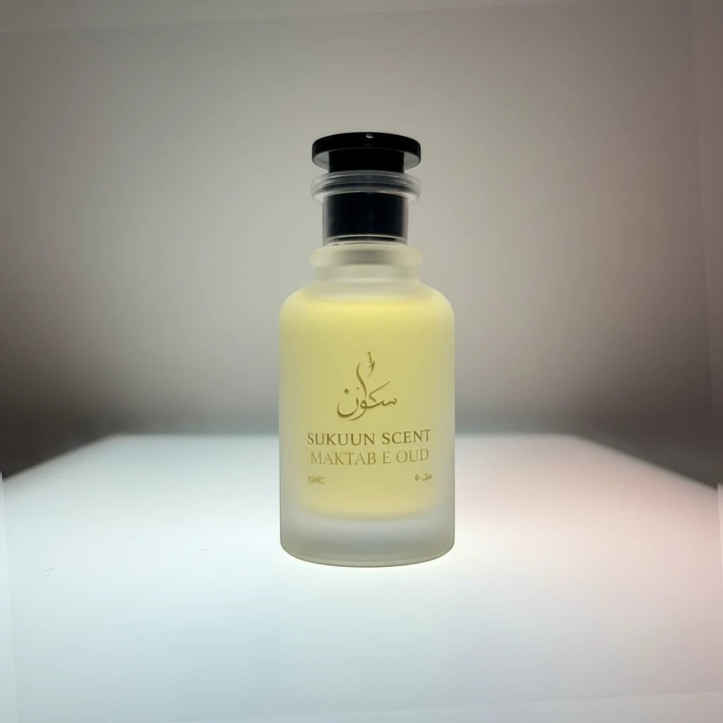 Sukuun Scent Maktab E Oud Eau de Parfum 50ML frosted glass bottle with gold lettering and black cap.